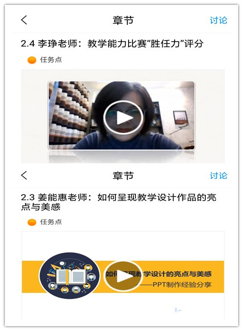 图1 图1