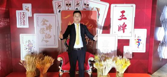 说明: 微信图片_20200302211842